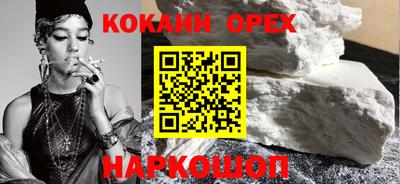 меф VHQ Гай