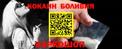 винт Гагарин