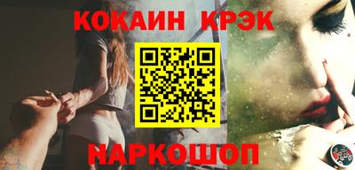 винт Гагарин