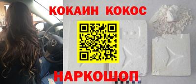 меф VHQ Гай