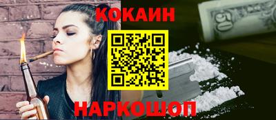 MESCALINE Гатчина