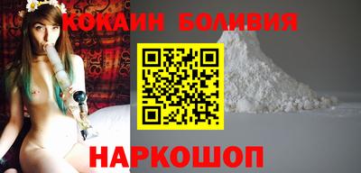 винт Гагарин