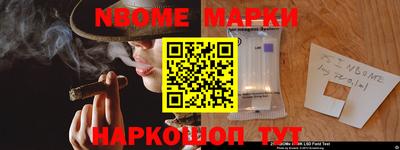 меф VHQ Гай