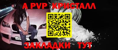 MESCALINE Гатчина