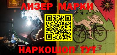 винт Гагарин