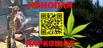 меф VHQ Гай