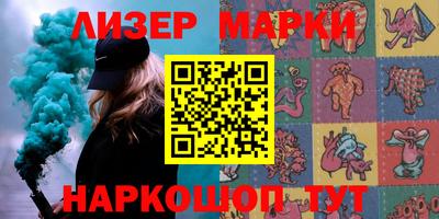 меф VHQ Гай