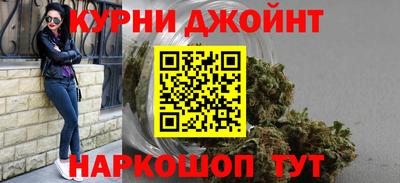 винт Гагарин