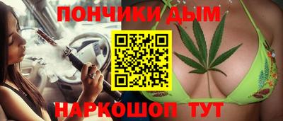 меф VHQ Гай