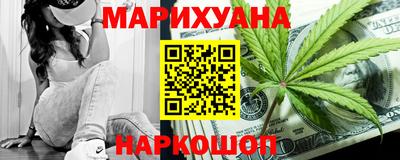 MESCALINE Гатчина