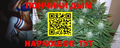 винт Гагарин