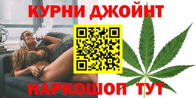 MESCALINE Гатчина
