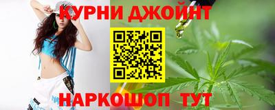 винт Гагарин