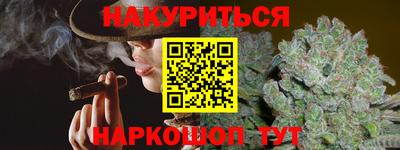 винт Гагарин