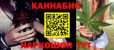 меф VHQ Гай