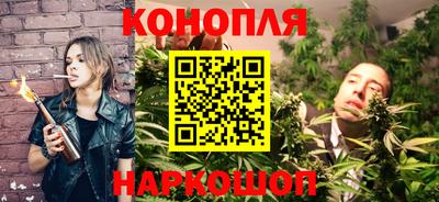 винт Гагарин