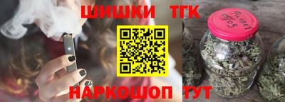 MESCALINE Гатчина
