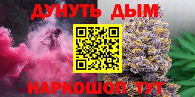 меф VHQ Гай