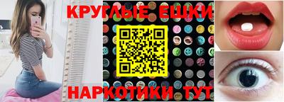 меф VHQ Гай