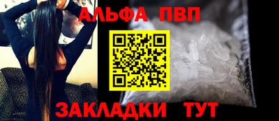 MESCALINE Гатчина
