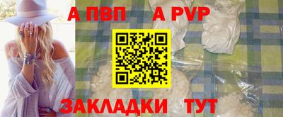 меф VHQ Гай