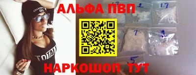 MESCALINE Гатчина