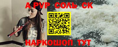 MESCALINE Гатчина