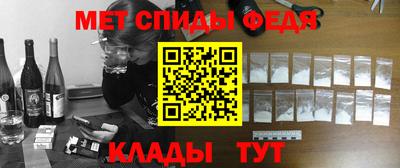 MESCALINE Гатчина