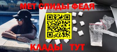 MESCALINE Гатчина