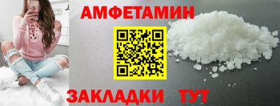 MESCALINE Гатчина