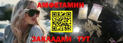MESCALINE Гатчина