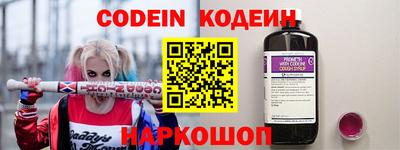 меф VHQ Гай